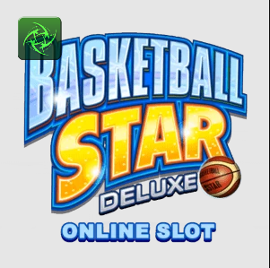 Basketball_Star_Deluxe_4256_en