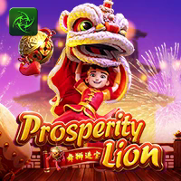 PROSPERITY LION